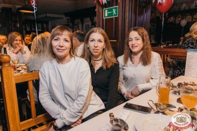 День именинника, 6 декабря 2025 - Ресторан «Максимилианс» Красноярск - 00066