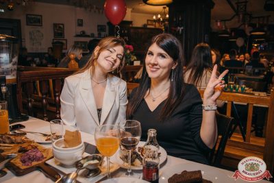 День именинника, 6 декабря 2025 - Ресторан «Максимилианс» Красноярск - 00067