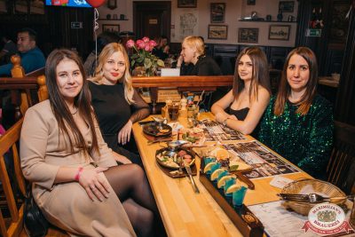 День именинника, 6 декабря 2025 - Ресторан «Максимилианс» Красноярск - 00068