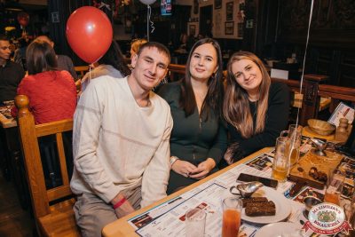 День именинника, 6 декабря 2025 - Ресторан «Максимилианс» Красноярск - 00069