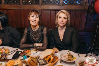 День именинника, 6 декабря 2025 - Ресторан «Максимилианс» Красноярск - 00072