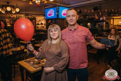 День именинника, 6 декабря 2025 - Ресторан «Максимилианс» Красноярск - 00078