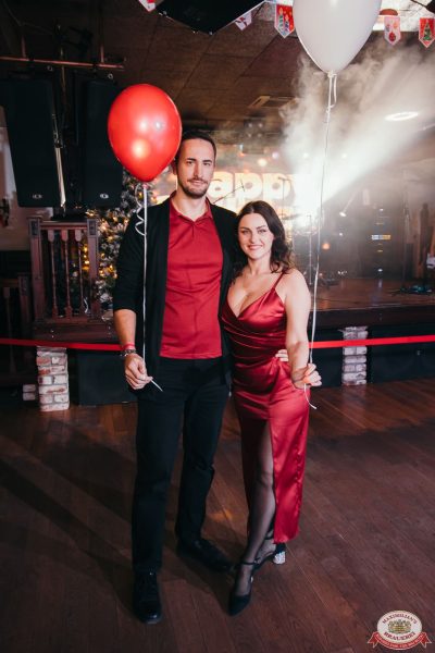 День именинника, 6 декабря 2025 - Ресторан «Максимилианс» Красноярск - 00079