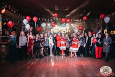 День именинника, 6 декабря 2025 - Ресторан «Максимилианс» Красноярск - 00080