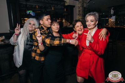 День именинника, 6 декабря 2025 - Ресторан «Максимилианс» Красноярск - 00084