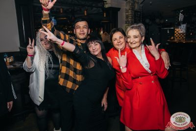 День именинника, 6 декабря 2025 - Ресторан «Максимилианс» Красноярск - 00085