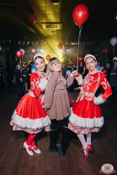 День именинника, 6 декабря 2025 - Ресторан «Максимилианс» Красноярск - 00086