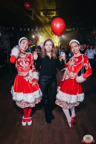 День именинника, 6 декабря 2025 - Ресторан «Максимилианс» Красноярск - 00087