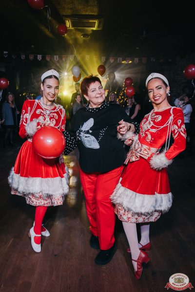 День именинника, 6 декабря 2025 - Ресторан «Максимилианс» Красноярск - 00088