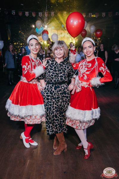 День именинника, 6 декабря 2025 - Ресторан «Максимилианс» Красноярск - 00089