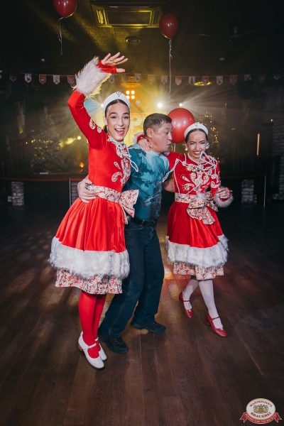 День именинника, 6 декабря 2025 - Ресторан «Максимилианс» Красноярск - 00110