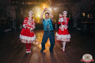 День именинника, 6 декабря 2025 - Ресторан «Максимилианс» Красноярск - 00111