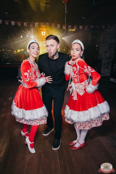 День именинника, 6 декабря 2025 - Ресторан «Максимилианс» Красноярск - 00113