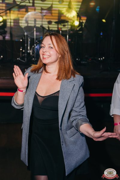 День именинника, 6 декабря 2025 - Ресторан «Максимилианс» Красноярск - 00115