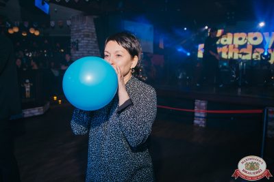 День именинника, 6 декабря 2025 - Ресторан «Максимилианс» Красноярск - 00130