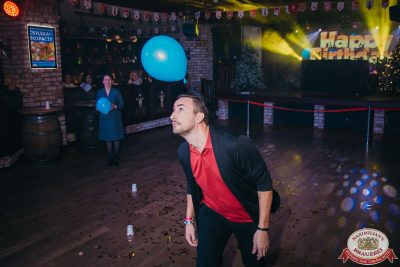 День именинника, 6 декабря 2025 - Ресторан «Максимилианс» Красноярск - 00131