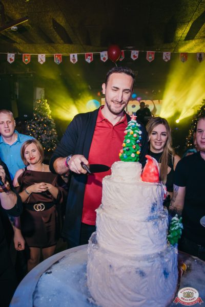 День именинника, 6 декабря 2025 - Ресторан «Максимилианс» Красноярск - 00143