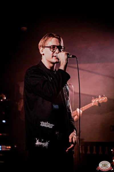 День именинника, 6 декабря 2025 - Ресторан «Максимилианс» Красноярск - 00149