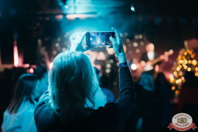 День именинника, 6 декабря 2025 - Ресторан «Максимилианс» Красноярск - 00163