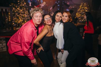 День именинника, 6 декабря 2025 - Ресторан «Максимилианс» Красноярск - 00184