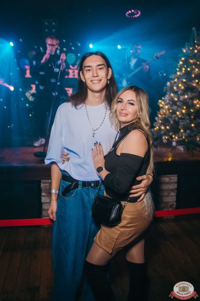 День именинника, 6 декабря 2025 - Ресторан «Максимилианс» Красноярск - 00187