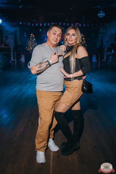 День именинника, 6 декабря 2025 - Ресторан «Максимилианс» Красноярск - 00189