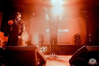 Владимир Панченко (Faktor 2) и Юрий Чистяков (Guns), 16 декабря 2025 - Ресторан «Максимилианс» Красноярск - 27