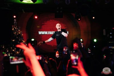 Владимир Панченко (Faktor 2) и Юрий Чистяков (Guns), 16 декабря 2025 - Ресторан «Максимилианс» Красноярск - 6