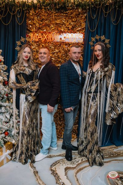 Новый год 2026: Golden night, 1 января 2026 - Ресторан «Максимилианс» Красноярск - 00011