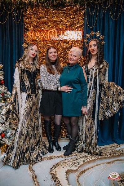 Новый год 2026: Golden night, 1 января 2026 - Ресторан «Максимилианс» Красноярск - 00014