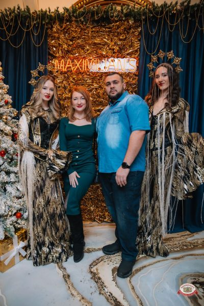 Новый год 2026: Golden night, 1 января 2026 - Ресторан «Максимилианс» Красноярск - 00018