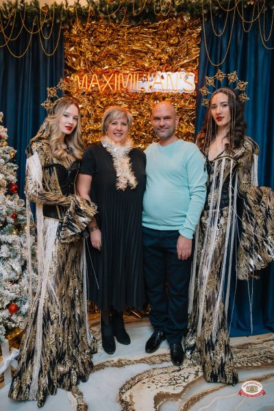 Новый год 2026: Golden night, 1 января 2026 - Ресторан «Максимилианс» Красноярск - 00024