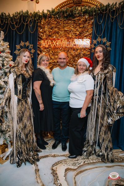 Новый год 2026: Golden night, 1 января 2026 - Ресторан «Максимилианс» Красноярск - 00025