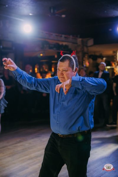 Новый год 2026: Golden night, 1 января 2026 - Ресторан «Максимилианс» Красноярск - 00077