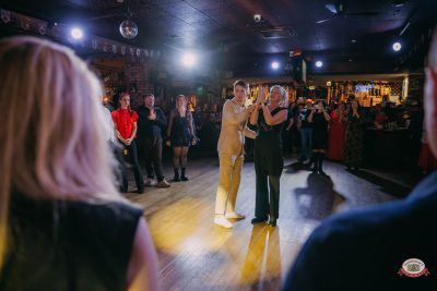 Новый год 2026: Golden night, 1 января 2026 - Ресторан «Максимилианс» Красноярск - 00079