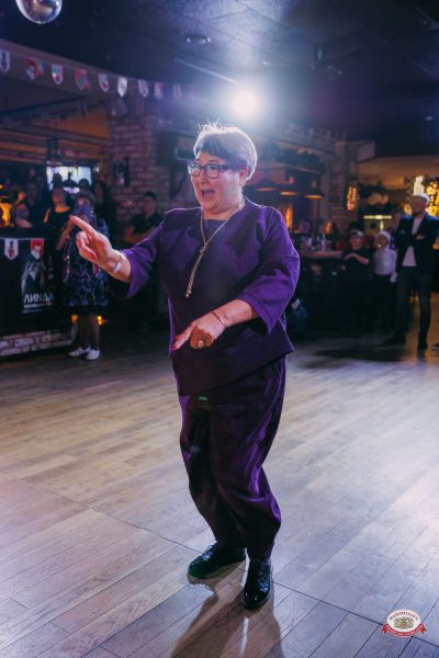 Новый год 2026: Golden night, 1 января 2026 - Ресторан «Максимилианс» Красноярск - 00090