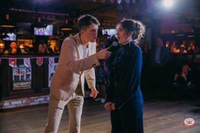 Новый год 2026: Golden night, 1 января 2026 - Ресторан «Максимилианс» Красноярск - 00091