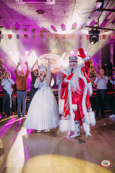 Новый год 2026: Golden night, 1 января 2026 - Ресторан «Максимилианс» Красноярск - 00138