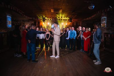 Новый год 2026: Golden night, 1 января 2026 - Ресторан «Максимилианс» Красноярск - 00139