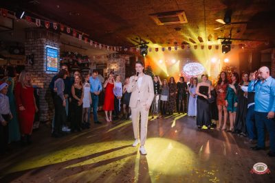 Новый год 2026: Golden night, 1 января 2026 - Ресторан «Максимилианс» Красноярск - 00141