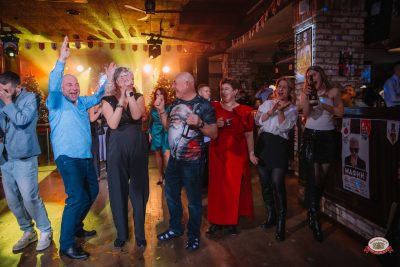 Новый год 2026: Golden night, 1 января 2026 - Ресторан «Максимилианс» Красноярск - 00145