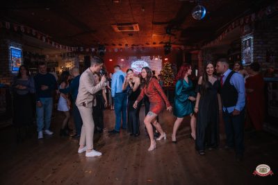 Новый год 2026: Golden night, 1 января 2026 - Ресторан «Максимилианс» Красноярск - 00146