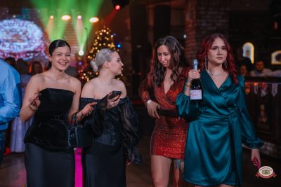 Новый год 2026: Golden night, 1 января 2026 - Ресторан «Максимилианс» Красноярск - 00147