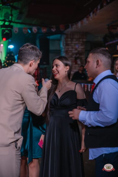 Новый год 2026: Golden night, 1 января 2026 - Ресторан «Максимилианс» Красноярск - 00148