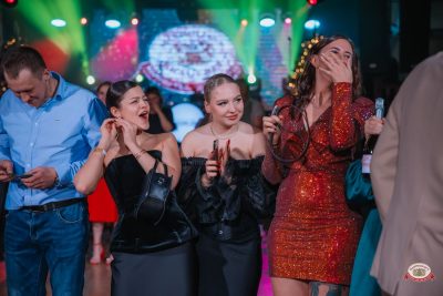 Новый год 2026: Golden night, 1 января 2026 - Ресторан «Максимилианс» Красноярск - 00149