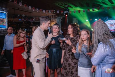 Новый год 2026: Golden night, 1 января 2026 - Ресторан «Максимилианс» Красноярск - 00151