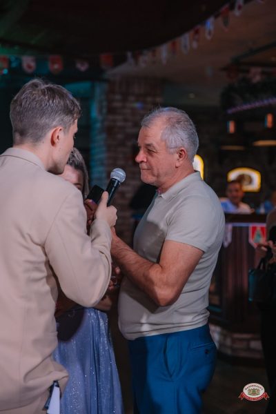 Новый год 2026: Golden night, 1 января 2026 - Ресторан «Максимилианс» Красноярск - 00152