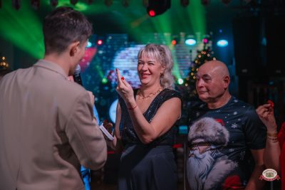 Новый год 2026: Golden night, 1 января 2026 - Ресторан «Максимилианс» Красноярск - 00155