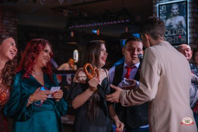 Новый год 2026: Golden night, 1 января 2026 - Ресторан «Максимилианс» Красноярск - 00157