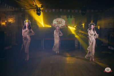 Новый год 2026: Golden night, 1 января 2026 - Ресторан «Максимилианс» Красноярск - 00160